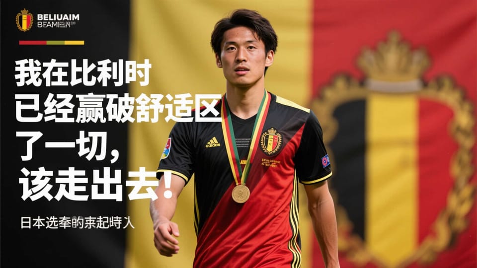 华体会应用权限怎么管理？手机隐私设置实用建议